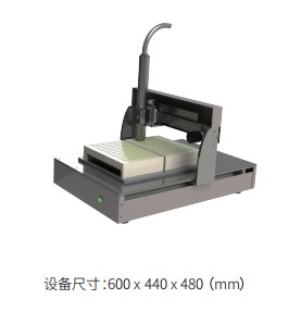 1698477308460 1698477308460